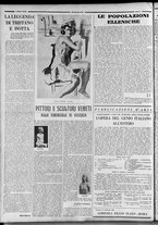 rivista/RML0034377/1937/Ottobre n. 49/6
